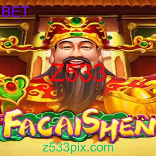 FaCaiShen
